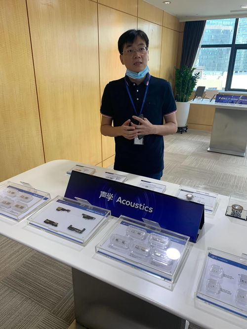 一場來自電子信息產業高地的變革 深圳電子信息企業保產業鏈、供應鏈穩定情況的調查與思考