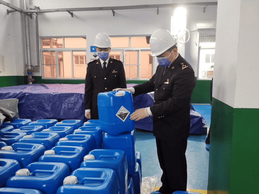 易制毒化學品進出口管理辦事指南