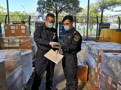 海關重要提醒！關于進出口危險化學品檢驗那些事兒