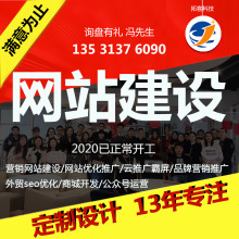 從零到一 如何打造一個(gè)用戶友好型轉(zhuǎn)化商城網(wǎng)站