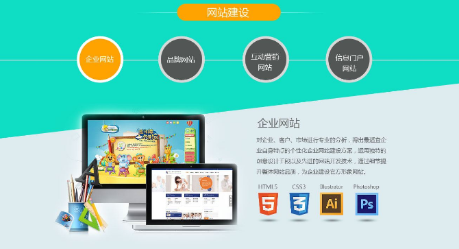 深圳網(wǎng)站建設(shè) 打造高效、安全、用戶友好的數(shù)字名片